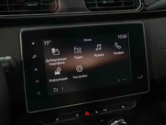 2019 Renault Arkana I, красный - вид 13