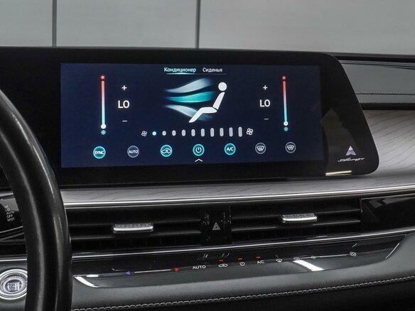 2024 Chery Arrizo 8, белый, 1719000 рублей - вид 12