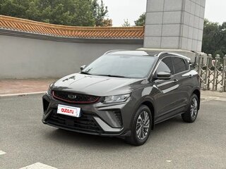 2022 Geely Binyue I Рестайлинг, серый, 1328000 рублей, вид 3