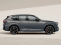 2026 BMW X5 40d V (G65), серый, 16681929 рублей - вид 7