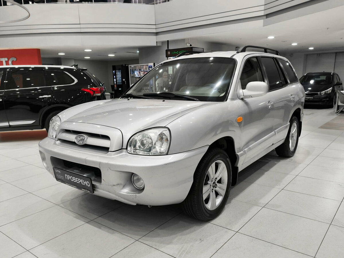 Открыть фотографии: Hyundai Santa Fe Classic