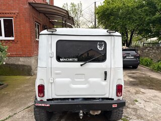 2005 УАЗ 31519, серый, 888000 рублей, вид 1