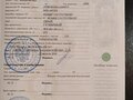 2009 Yamaha Venture, серый, 1000000 рублей - вид 11