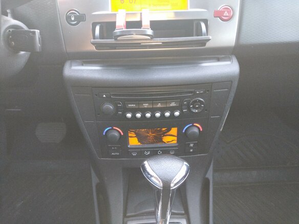 2010 Citroen C4 I Рестайлинг, красный, 400000 рублей - вид 7