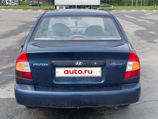 2008 Hyundai Accent ТагАЗ II, синий, 250000 рублей, вид 4