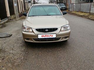 2004 Hyundai Accent ТагАЗ II, жёлтый, 450000 рублей, вид 1