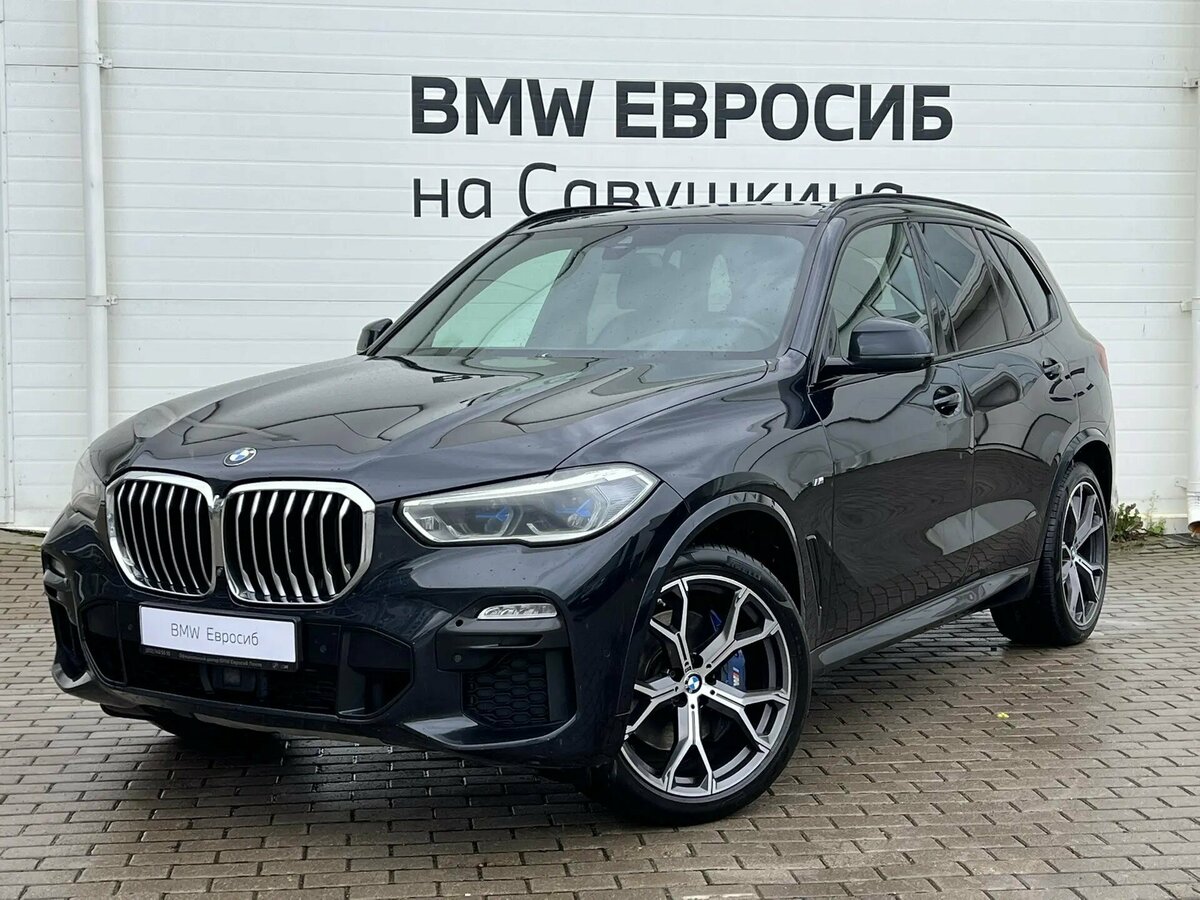 Открыть фотографии: BMW X5 IV (G05/G18)