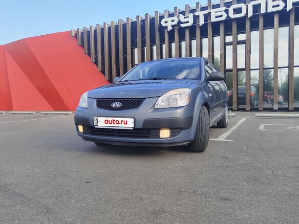 2008 Kia Rio II, серый, 455000 рублей - вид 1