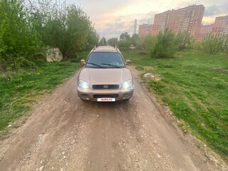 2002 Hyundai Santa Fe I, золотистый, 315000 рублей, вид 1