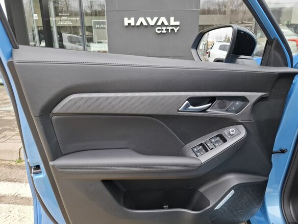 2026 Haval Jolion I Рестайлинг 2, голубой, 2449000 рублей - вид 11