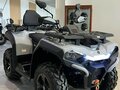 2026 Hisun Guardian, серый, 869000 рублей - вид 3