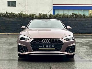 2024 Audi A5 III (B10), розовый, 5419485 рублей, вид 1