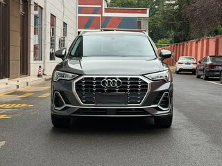 2023 Audi Q3 35 TFSI II (F3), серый, 2115888 рублей, вид 2