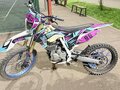 2023 Ataki DR 250, белый, 95000 рублей - вид 1