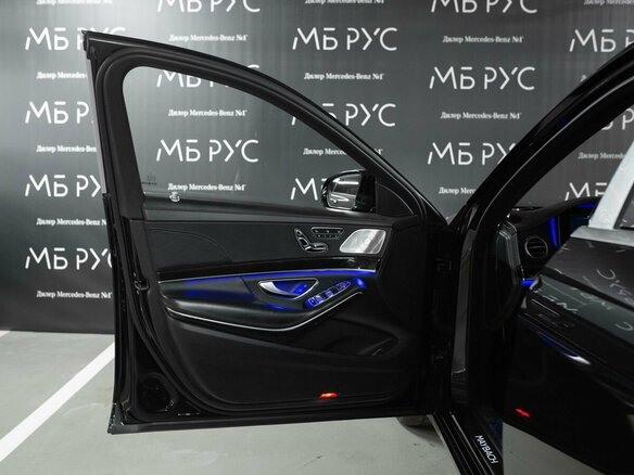2018 Mercedes-Benz Maybach S-Класс 450 I (X222) Рестайлинг, чёрный, 4600000 рублей - вид 6