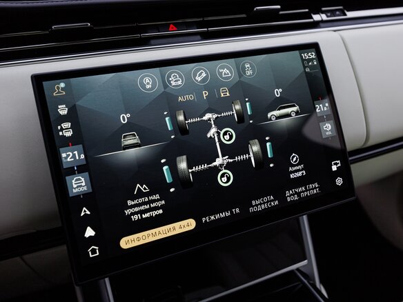2025 Land Rover Range Rover P530 MHEV Long V, чёрный, 25970000 рублей - вид 20