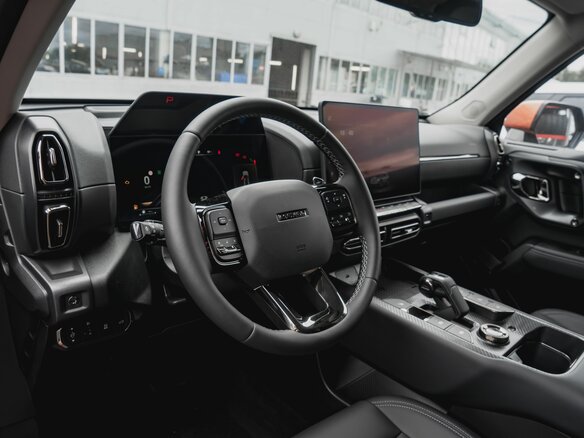 2026 Haval H7 I, оранжевый, 4199000 рублей - вид 29