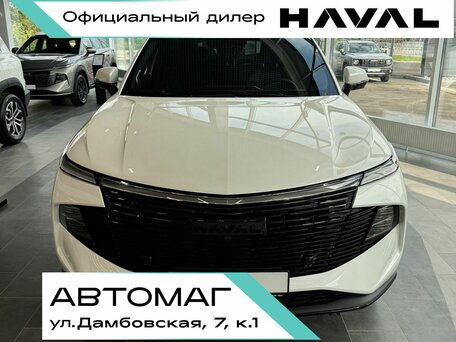 Haval F7x II