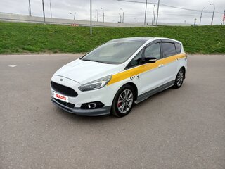 2019 Ford S-MAX II, белый, 2470000 рублей, вид 3