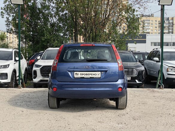2006 Ford Fiesta Mk5, синий - вид 7
