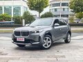 2023 BMW X1 Long 20Li sDrive III (U11/U12), серый, 3000000 рублей