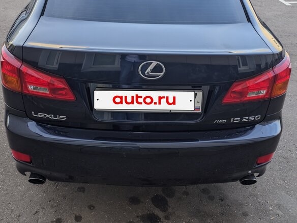 2006 Lexus IS 250 II, синий, 1380000 рублей - вид 5