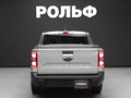 2024 Ford Maverick IV, серый - вид 5