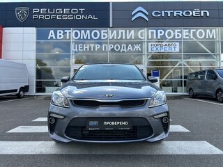 2018 Kia Rio IV, серый, 1400000 рублей, вид 2
