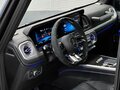 2026 Mercedes-Benz G-Класс AMG 63 AMG II (W465) Рестайлинг, чёрный, 33500000 рублей - вид 11
