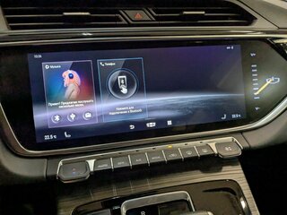 2022 Geely Atlas Pro, красный, 2000000 рублей, вид 5