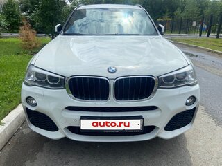 2014 BMW X3 20i xDrive II (F25) Рестайлинг, белый, 1870000 рублей, вид 2