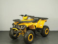 2025 Avantis Hunter 200 Big, жёлтый, 238800 рублей - вид 2