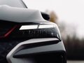 2024 Geely Coolray I Рестайлинг, серый, 1875000 рублей - вид 10