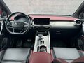 2023 Geely Coolray I, красный, 1935000 рублей - вид 11