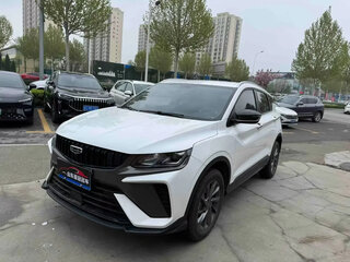 2024 Geely Coolray I, белый, 2211007 рублей, вид 1