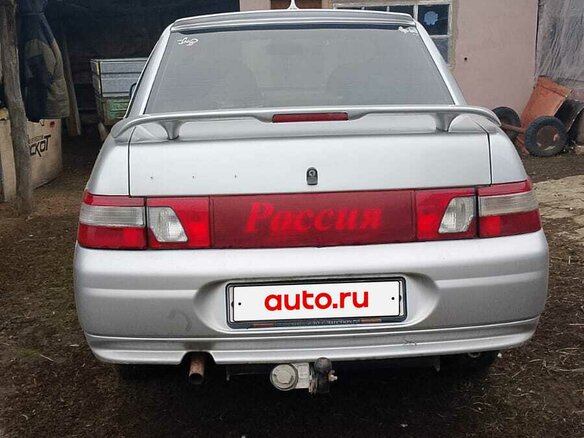 2006 Lada (ВАЗ) 2110, серебристый, 160000 рублей - вид 1