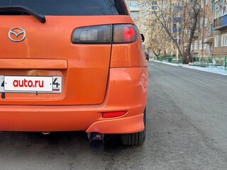 2003 Mazda Demio II (DY), оранжевый, 330000 рублей, вид 2