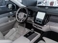 2026 Volvo XC90 B5 II Рестайлинг 2, чёрный, 12420000 рублей - вид 8