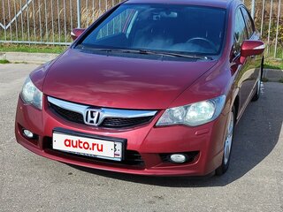 2010 Honda Civic VIII Рестайлинг, красный, 790000 рублей, вид 1