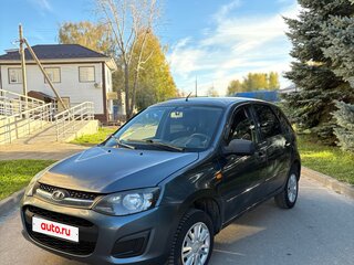 2015 Lada (ВАЗ) Kalina II, голубой, 265000 рублей, вид 1
