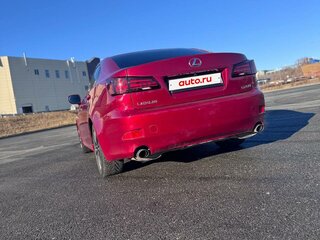 2006 Lexus IS 250 II, красный, 1370000 рублей, вид 5