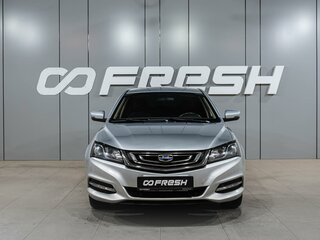 2019 Geely Emgrand 7 I Рестайлинг, серый, 1019000 рублей, вид 3
