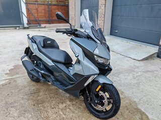 2019 BMW C 400 GT, серый, 528000 рублей, вид 4