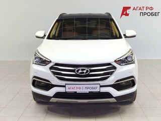2017 Hyundai Santa Fe Grand III Рестайлинг, белый, 2020000 рублей, вид 2