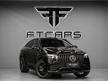 Mercedes-Benz GLE Coupe AMG II (C167)