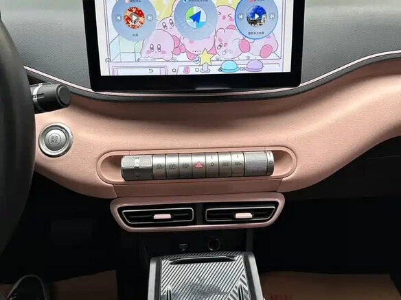 2023 BYD Seagull 38.88 kWh I, бежевый - вид 10