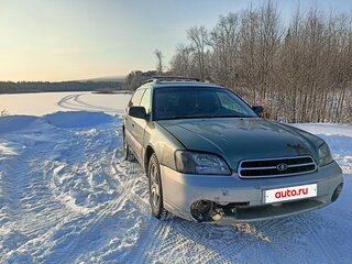 2003 Subaru Outback II, зелёный, 400000 рублей, вид 2