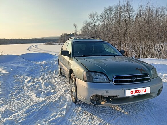 2003 Subaru Outback II, зелёный, 400000 рублей - вид 1