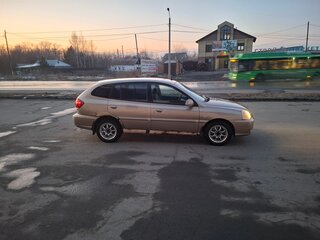 2005 Kia Rio II, бежевый, 150000 рублей, вид 2