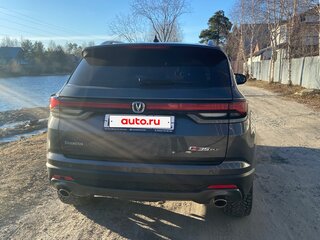 2024 Changan CS35 Plus I Рестайлинг, серый, 1895000 рублей, вид 5